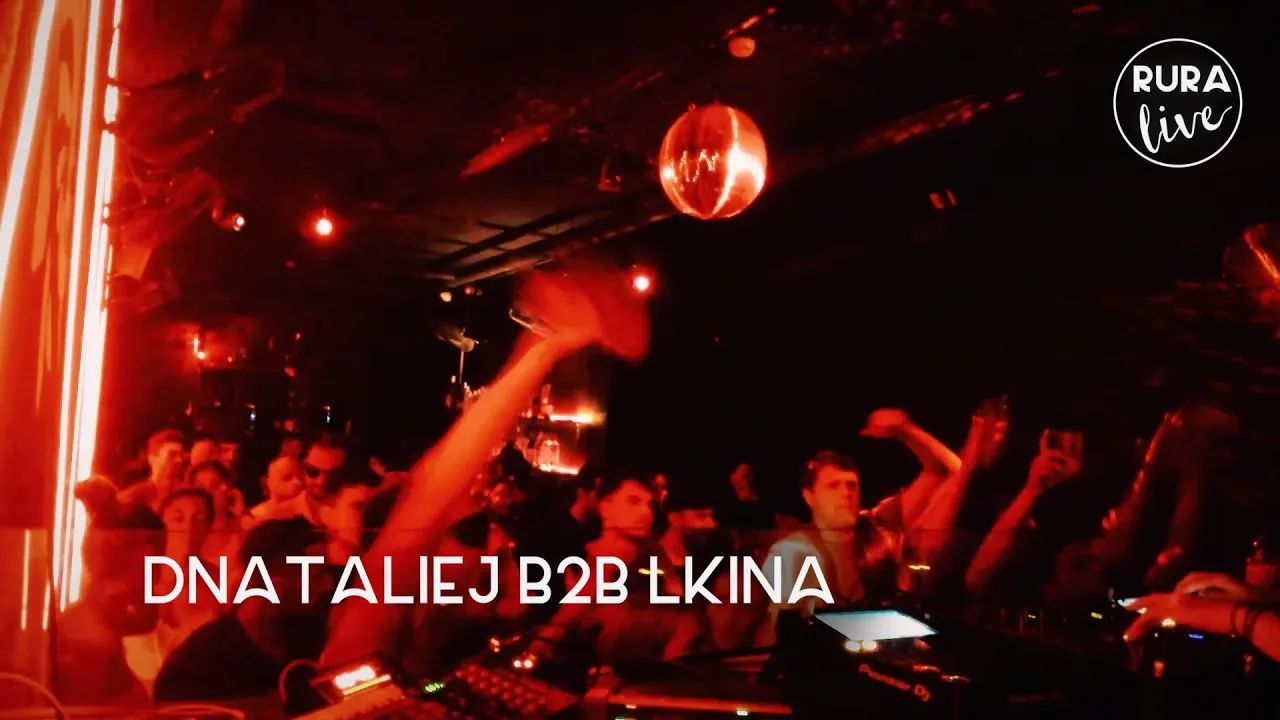 DNATALIEJ B2B LKINA | HARD TECHNO/TECHNO | Era Uma Vez No Porto | 2nd edition